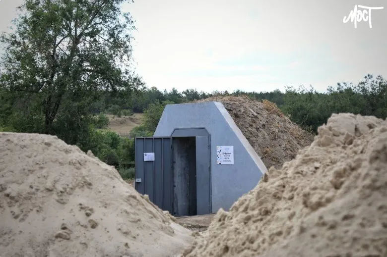 В Херсонской области планируют открытие новых цифровых образовательных центров