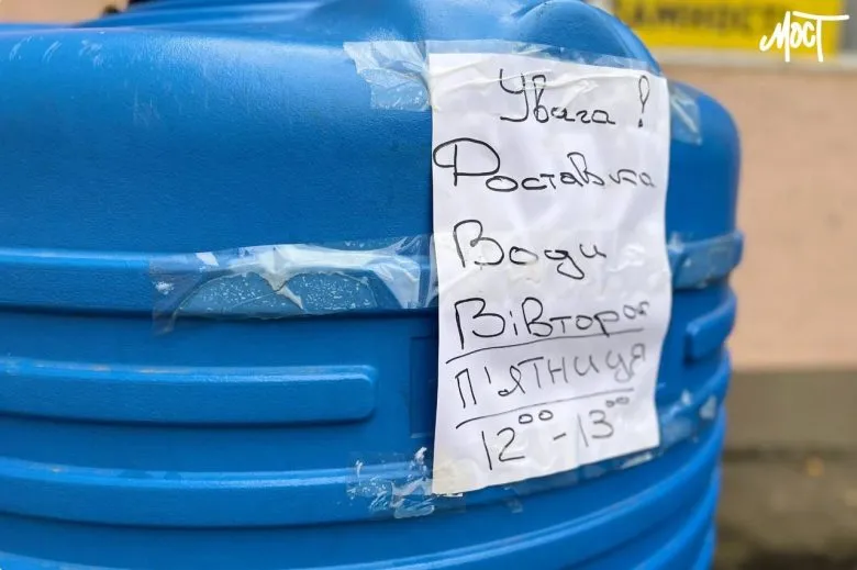 В Херсоне снова поврежден объект водоснабжения из-за обстрела