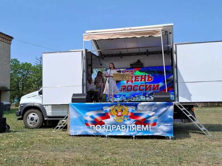 На временно оккупированной территории Херсонщины игнорируют празднование Дня России
