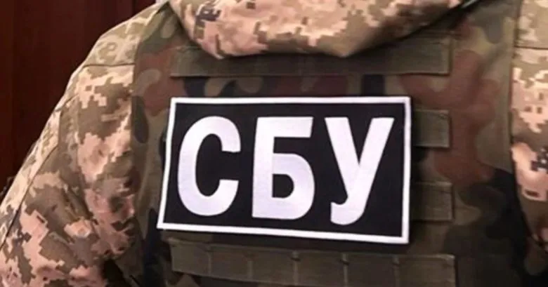 СБУ опровергает опасения САП по поводу утечки данных во время проверки