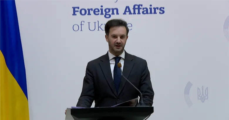 МЗС Украины реагирует на манипуляции Венгрии по поводу мобилизации