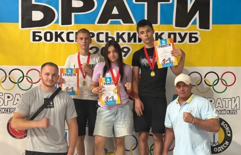 Херсонские боксеры завоевали золото на турнире в Одессе