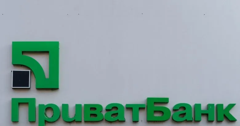 Приватбанк здобув перемогу в англійському суді над колишніми власниками