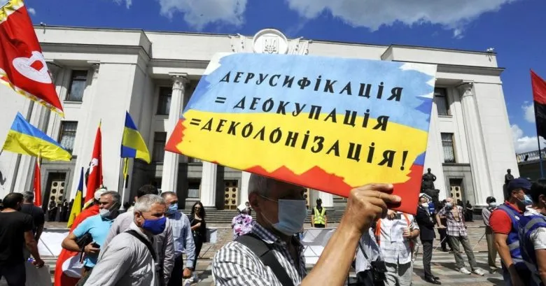 Языковой омбудсмен о выполнении русскоязычных песен во время войны