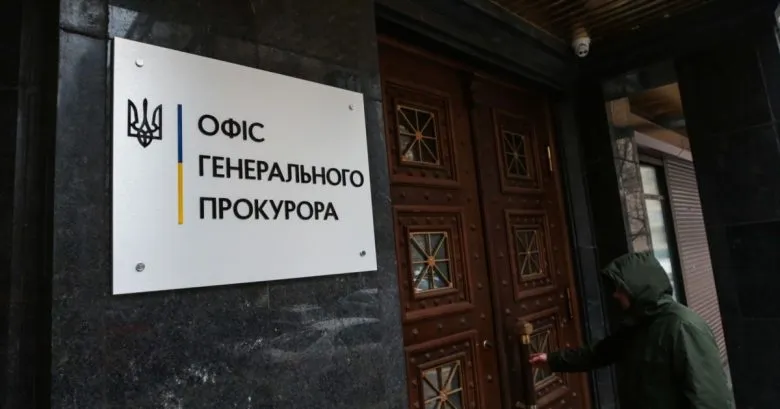Екскерівника ТЦК підозрюють у пособництві виїзду колишнього голови метро Києва
