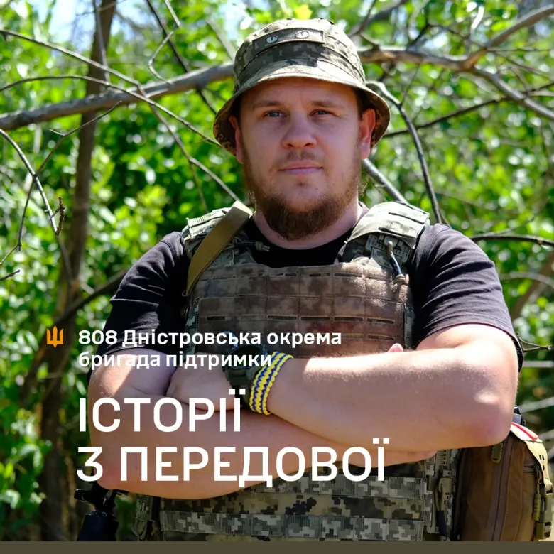 Военнослужащий из Одессы перехватил два российских дрона в Херсонской области