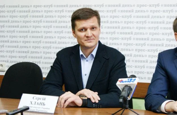 Сергій Хлань став головою Херсонської обласної асоціації футболу