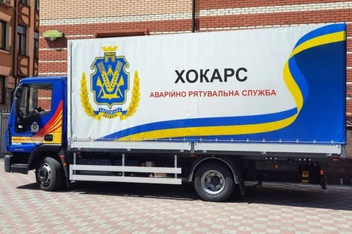 Херсонские спасатели получили автомобиль Daewoo Lanos от колледжа