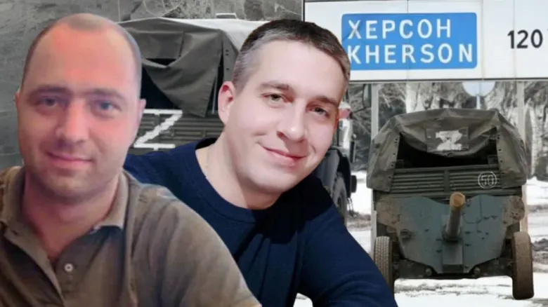Родные разыскивают двух военнослужащих, похищенных россиянами в Херсоне
