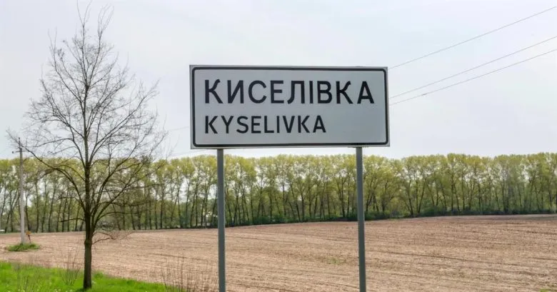 Планируется реконструкция пищеблока Киселевской гимназии