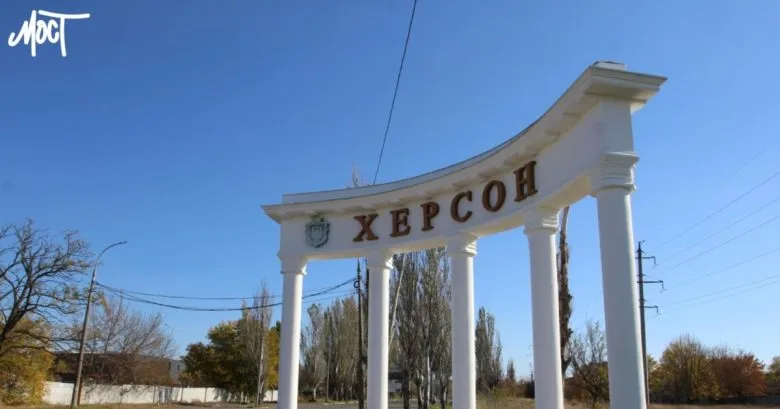 Внаслідок російського обстрілу в Херсоні загинула 81-річна жінка