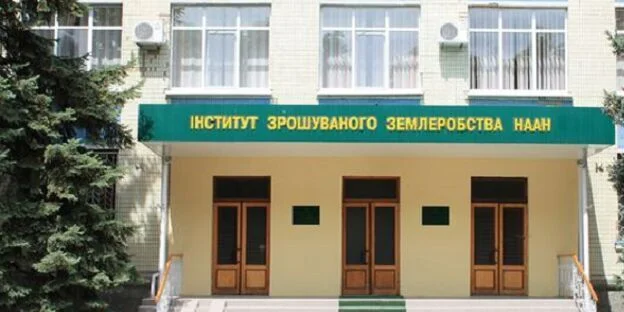 Россия атаковала институт орошаемого земледелия в Херсонской области