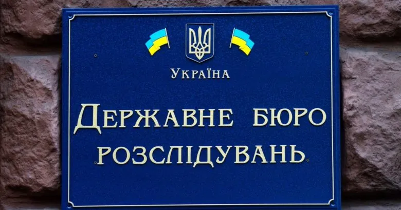 В Николаеве мужчина погиб, прыгнув с моста во время проверки