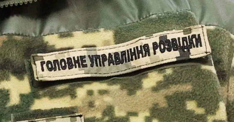 Удар ГУР по складу взрывчатки в Тульской области России