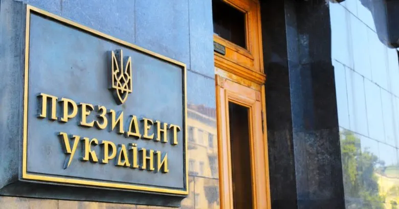 Єрмак анонсує реформу Офісу президента для залучення військових та ветеранів