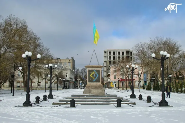 Деколонизация юга Украины: новые мифы и идентичность