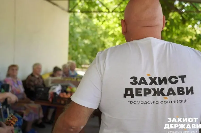 Юрий Попутько возглавил общественную организацию в Херсоне