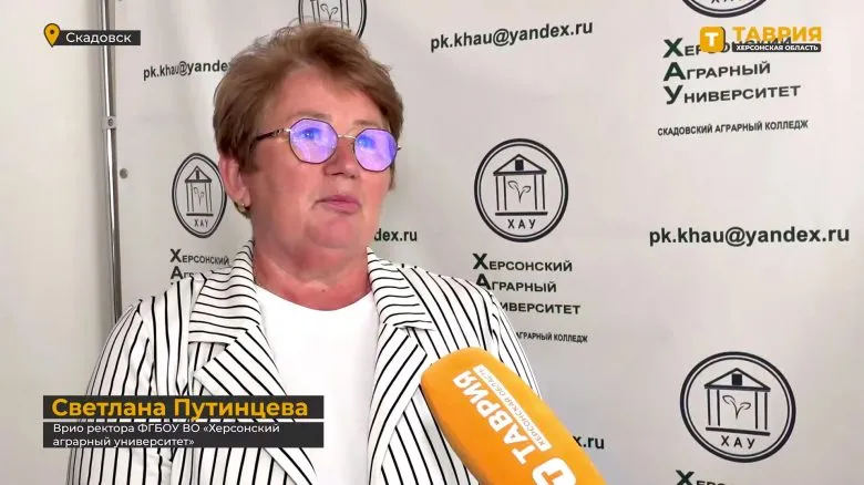 Светлана Путинцева назначена и.о. ректора фейкового университета в Херсоне