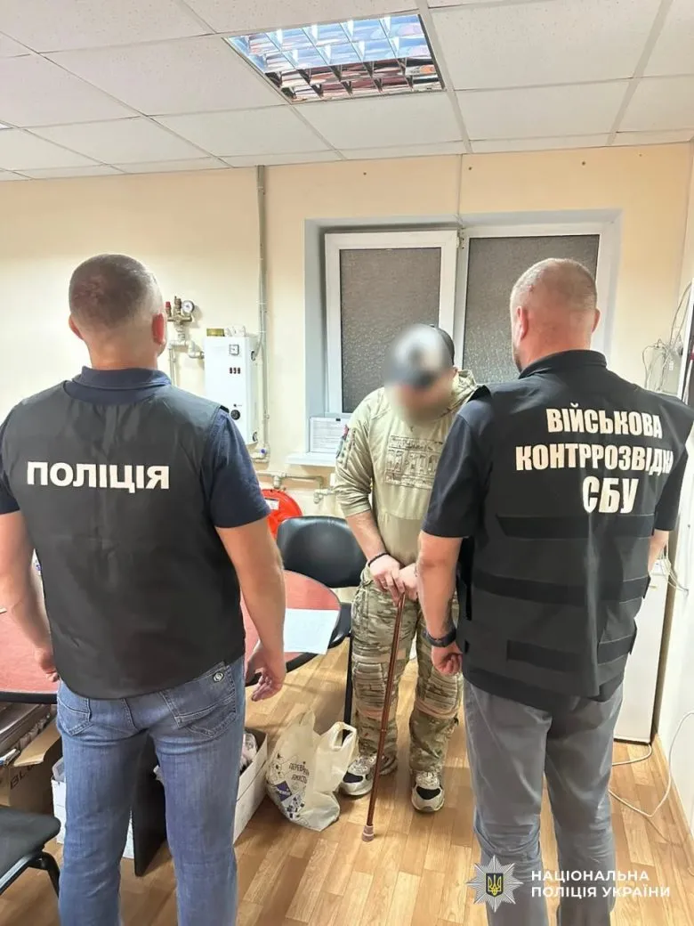 Сержанта ЗСУ затримали за хабарництво на Херсонщині