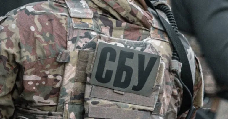 Затримано чотирьох осіб за шпигунство на користь ФСБ в Україні