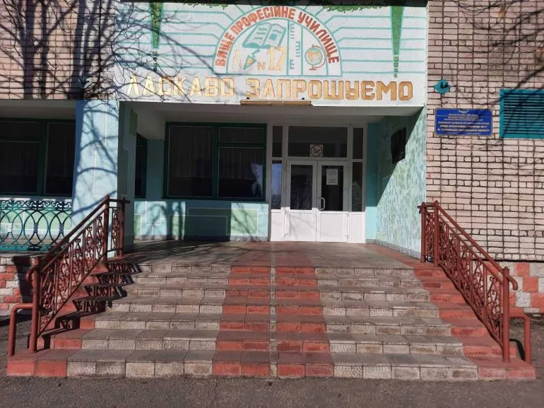 Полиция разыскивает свидетелей незаконного удержания людей в Геническом ВПУ № 17