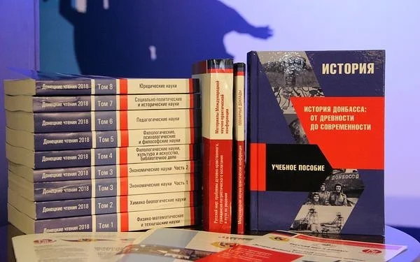 Оккупанты в Херсонской области внедряют учебники по истории Донбасса