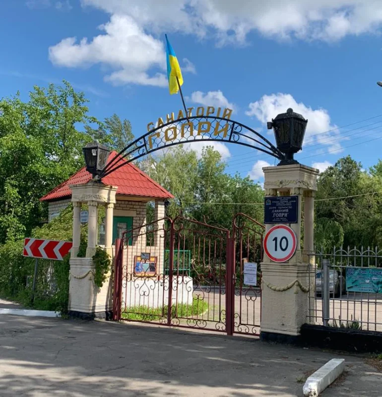 Поліція Херсонщини розшукує свідків незаконного утримання людей