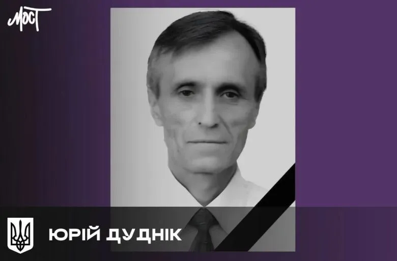 В Белозерском районе скончался бывший главный санитарный врач Юрий Дудник