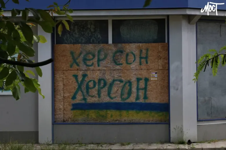 Семеро молодых специалистов получат помощь за работу в Херсонской области