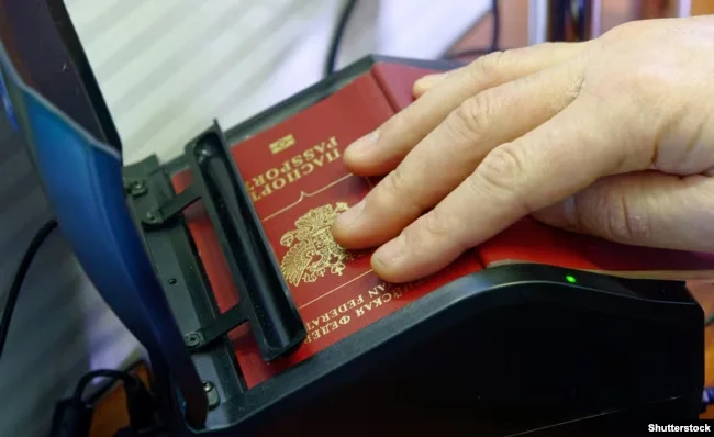 После 10 сентября не зафиксировано принудительных депортаций украинцев