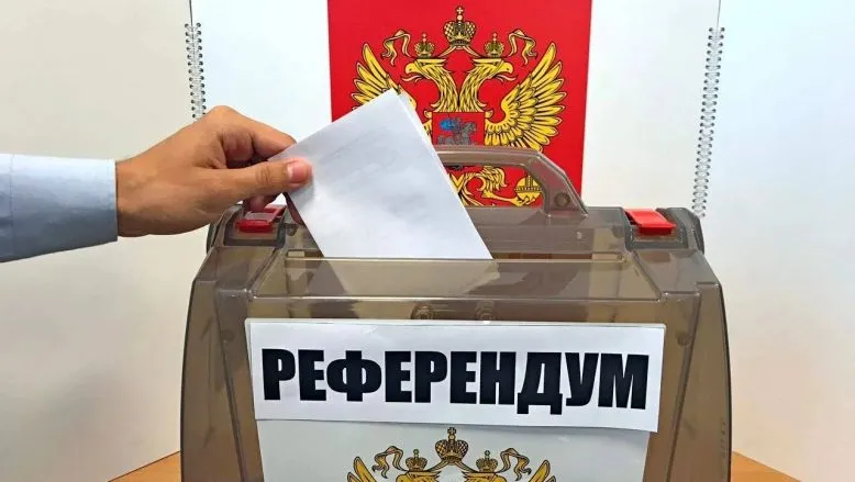 В Новоолександровской громаде жителю предъявили подозрение за организацию незаконного референдума