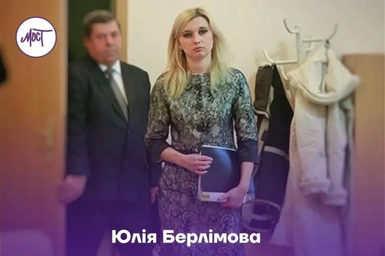 Ексочільниця Генічеського суду отримала довічне позбавлення волі
