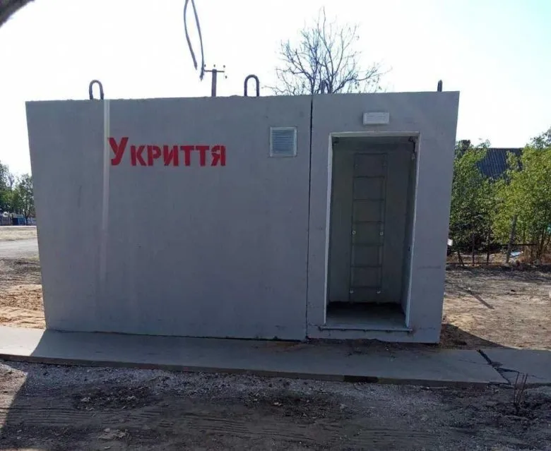У Дар’ївській громаді Херсонщини встановили нові укриття