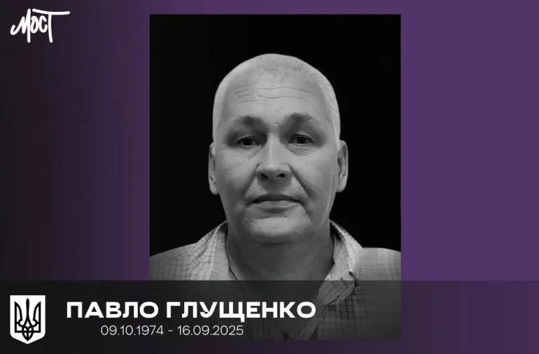 Артобстрел в Херсоне: погиб электромонтер Павел Глущенко