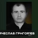 На Херсонщині під час евакуації загинув старший сержант поліції