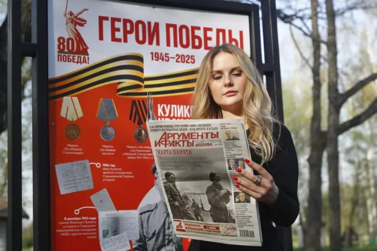 На ТОТ Херсонщини зареєстровано нову пропагандистську газету