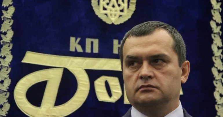 Суд передав державі активи ексміністра внутрішніх справ Захарченка