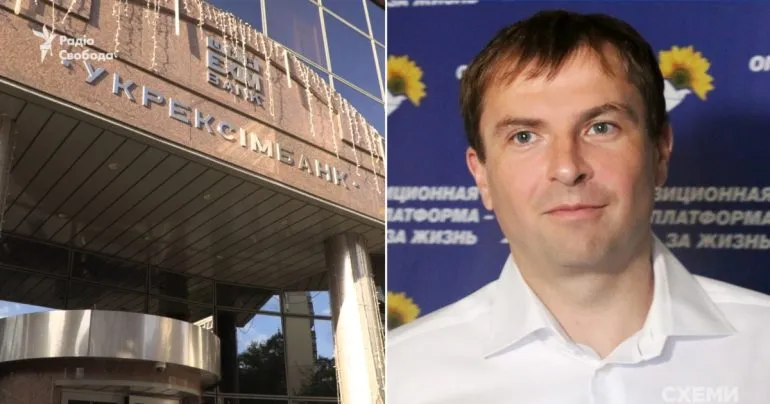 Укрексімбанк мовчить про кредит на  млн, виданий родині підозрюваного