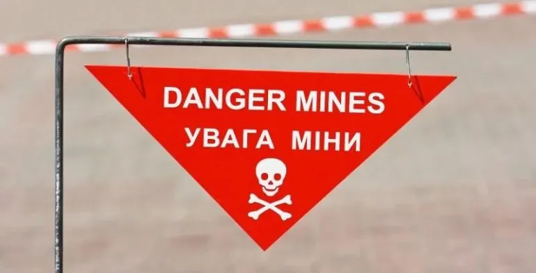 Территория у моста в Корабельном районе Херсона заминирована