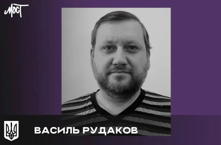 Умер 44-летний режиссер монтажа Суспільного Василий Рудаков