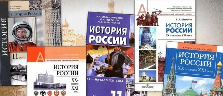 Россия инвестирует 1,5 миллиарда рублей в учебники для школ Херсонской области