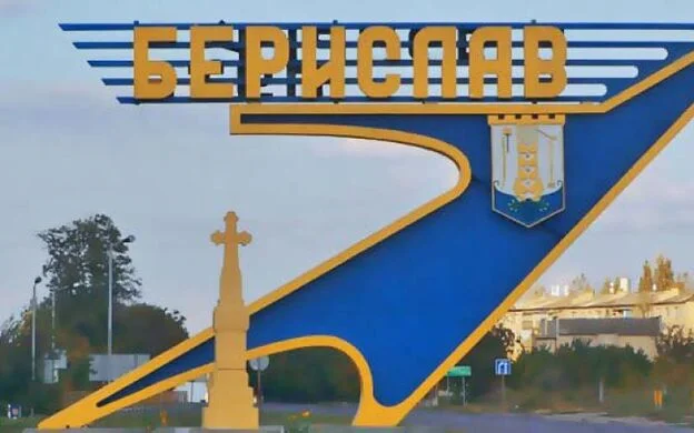 Бериславщина получает легковые автомобили для трех общин