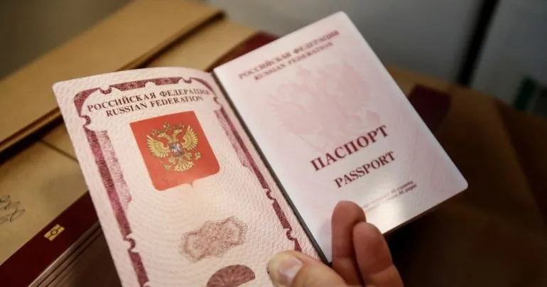 Еврокомиссия готовит новые правила для виз россиян с 7 ноября