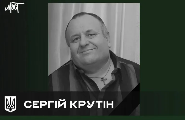 У ДТП на Херсонщині загинули військовий та його дружина