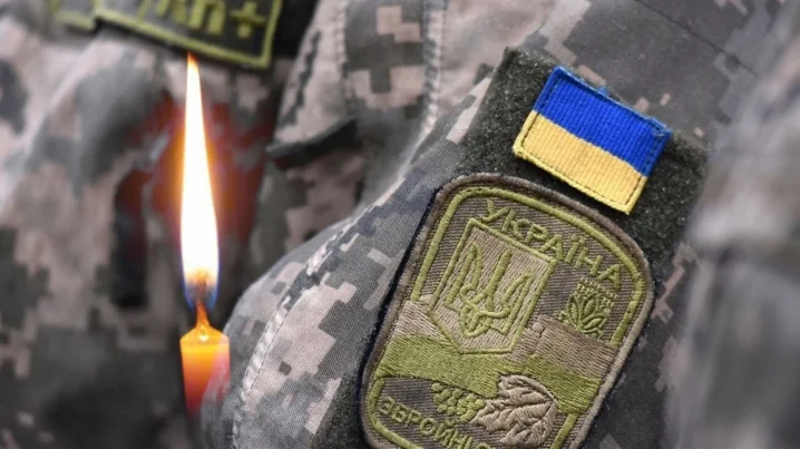 Херсонская громада почтила память Сергея Поспелова