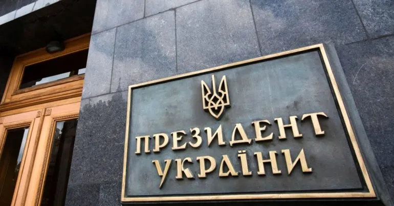 Україна узгодила санкції з Великою Британією та ООН