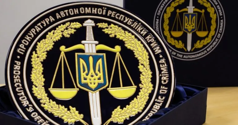 Блогера из Крыма заочно осудили на 11 лет за коллаборационизм