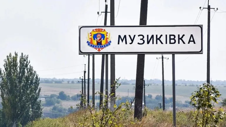 Благоустройство территории вокруг ветеранского пространства в Музиківке