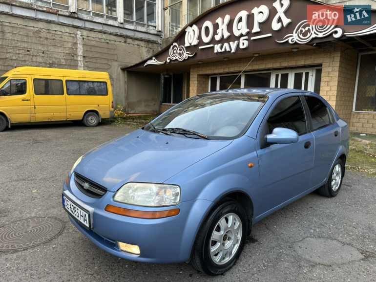 Госпродпотребслужба Херсонской области потратит 88039 гривен на ремонт Chevrolet Aveo