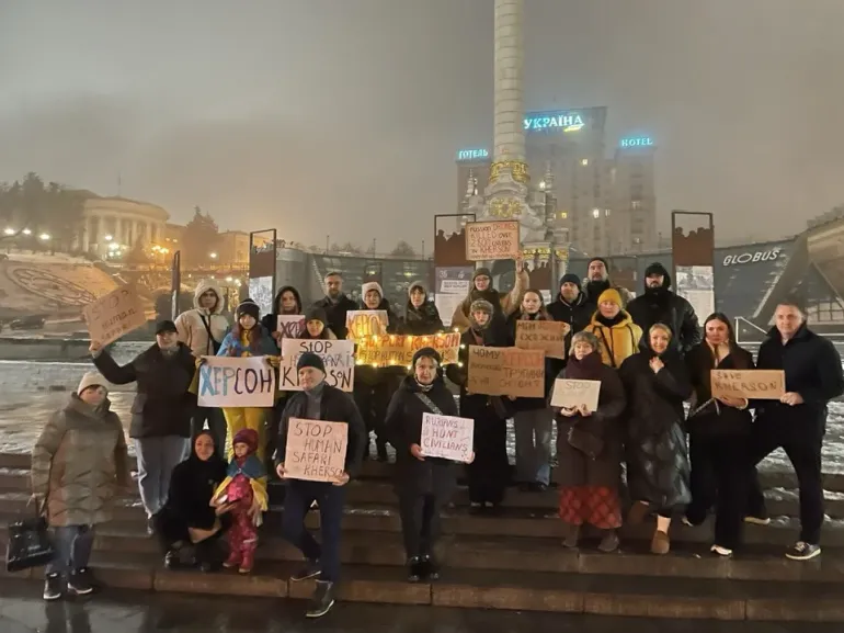 Херсонцы в Киеве поддержали акции SaveKherson и StopHumanSafari